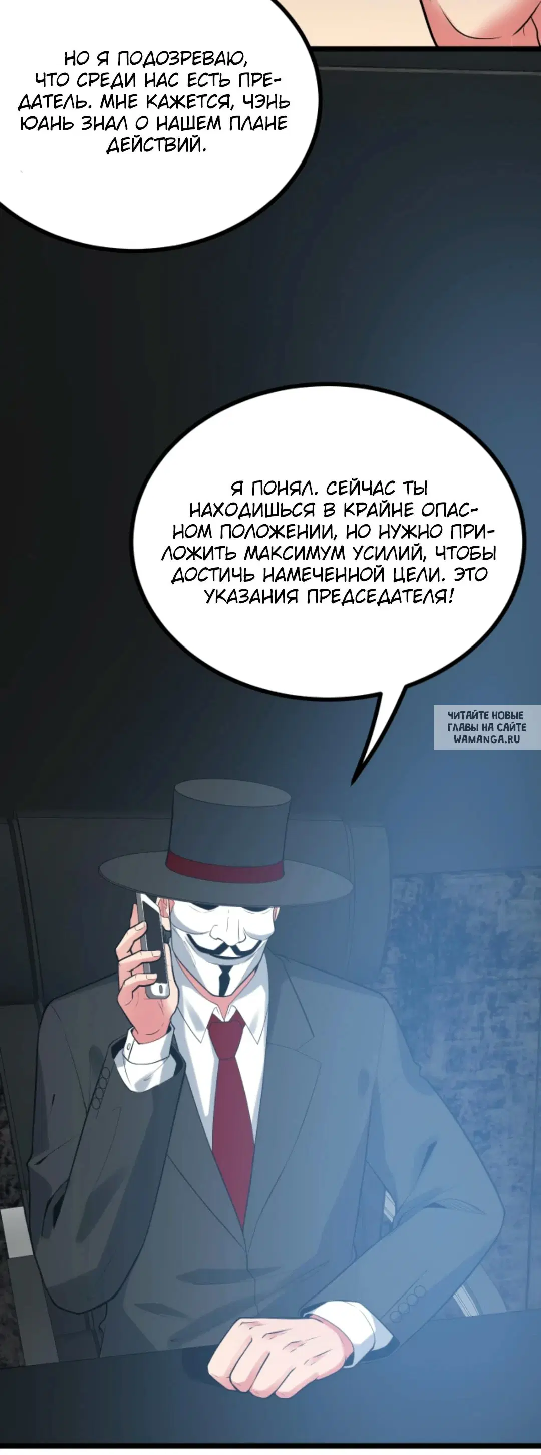Page 23.000