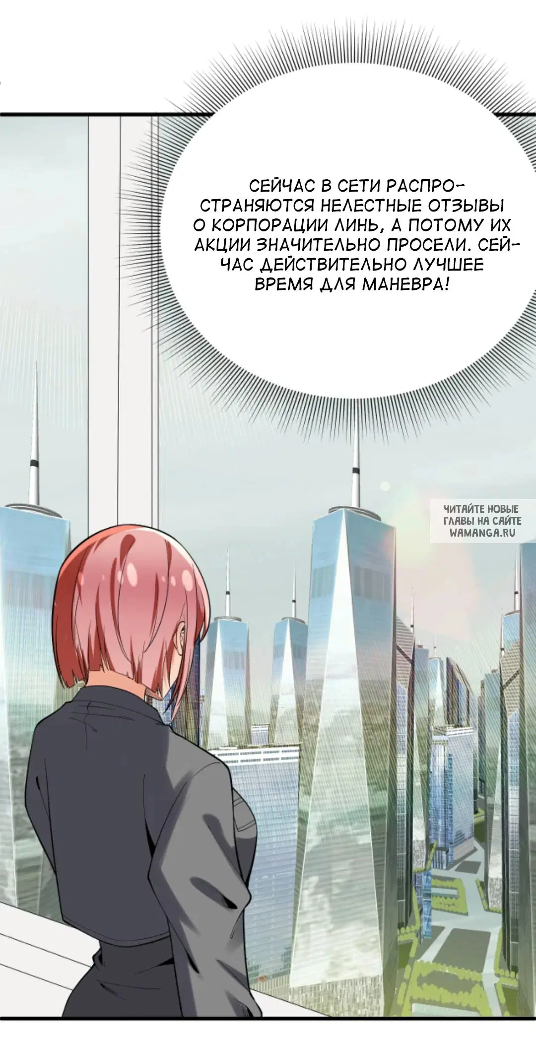 Page 34.000