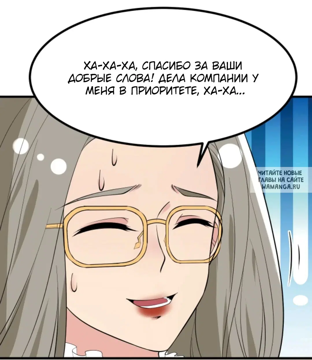 Page 34.000