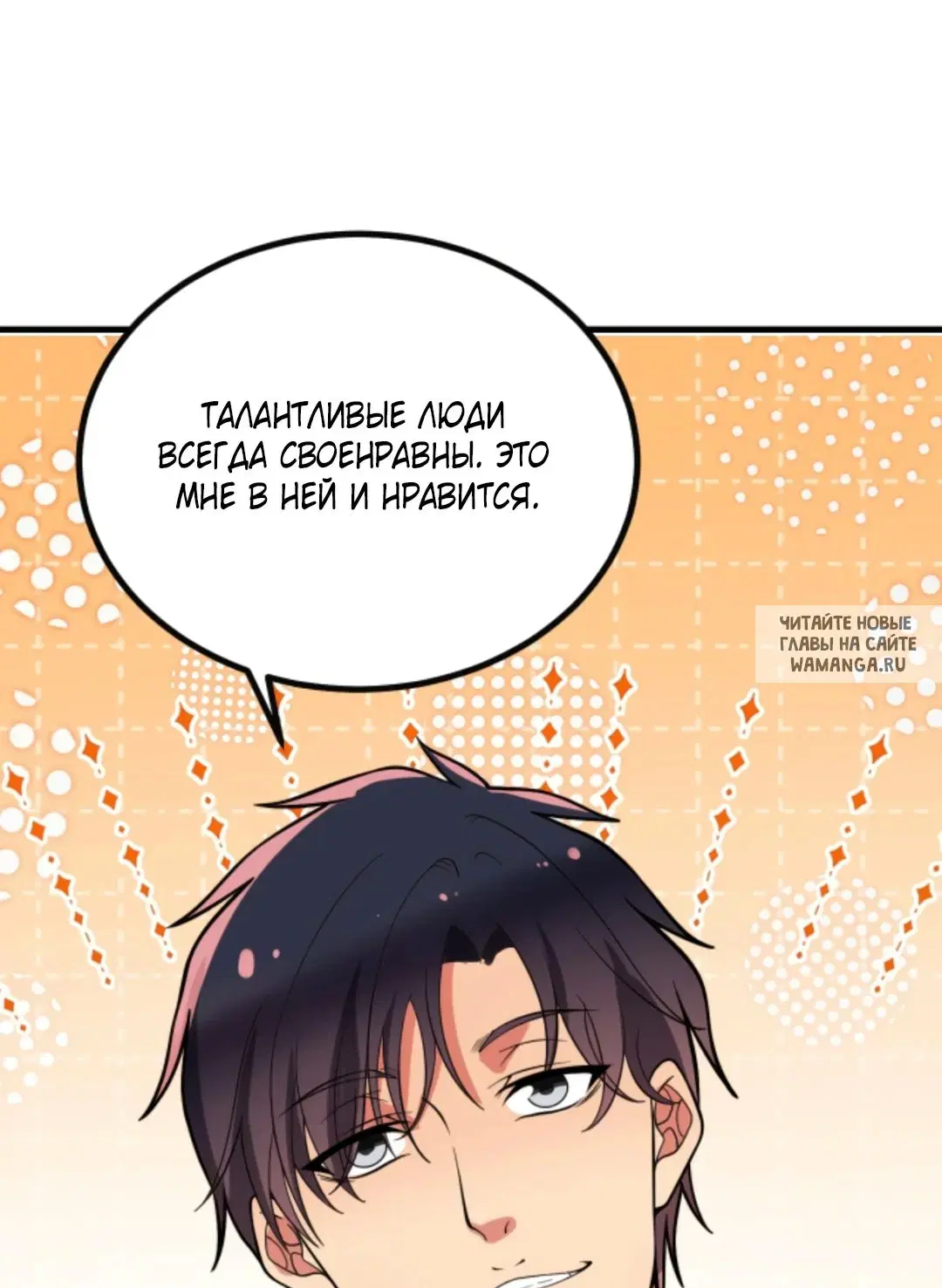 Page 34.000