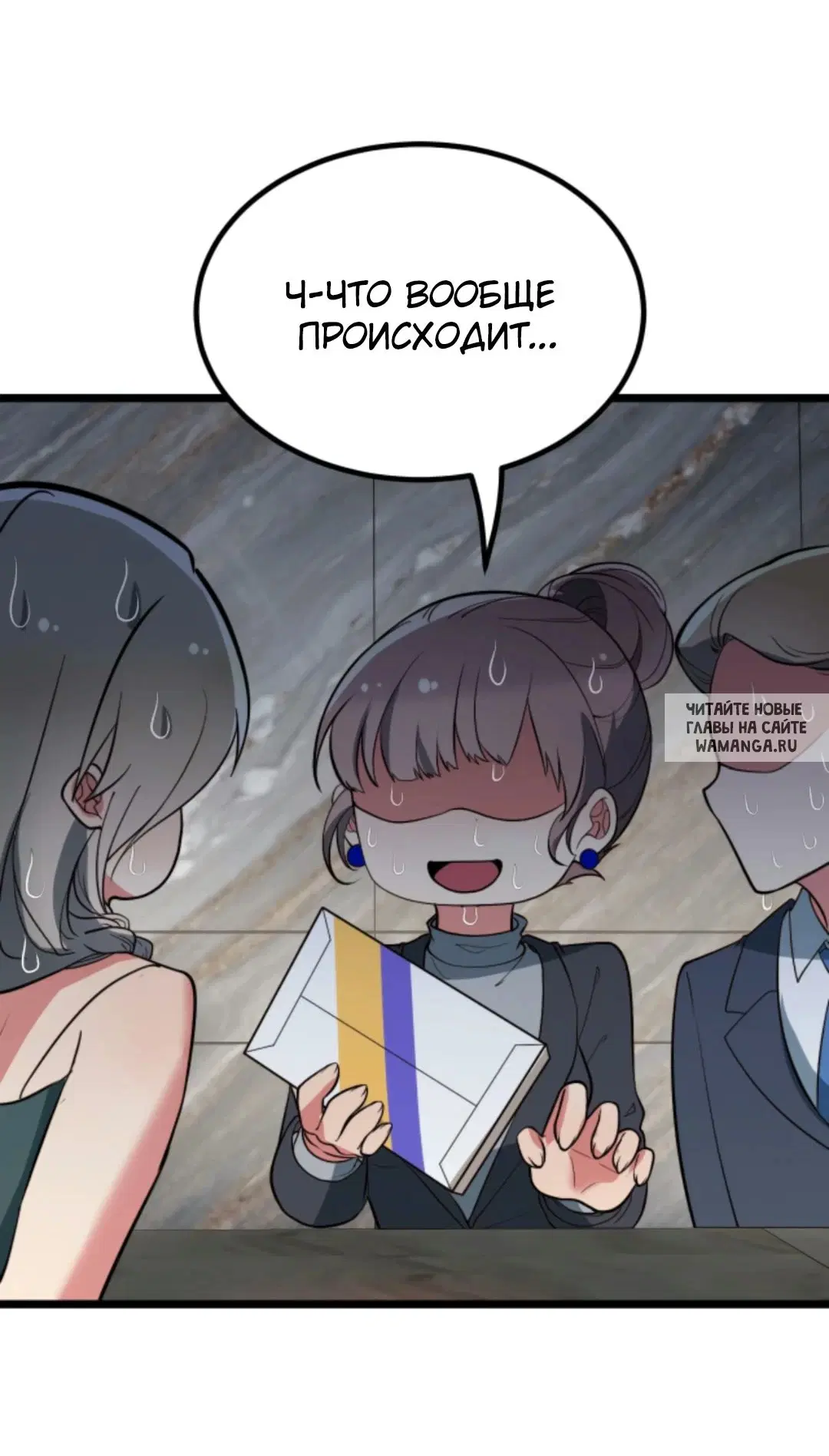 Page 34.000