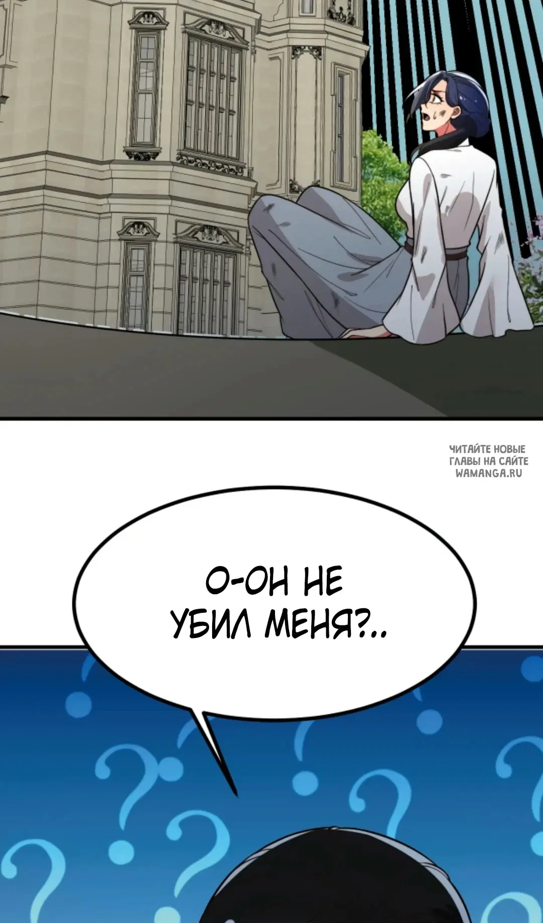 Page 34.000