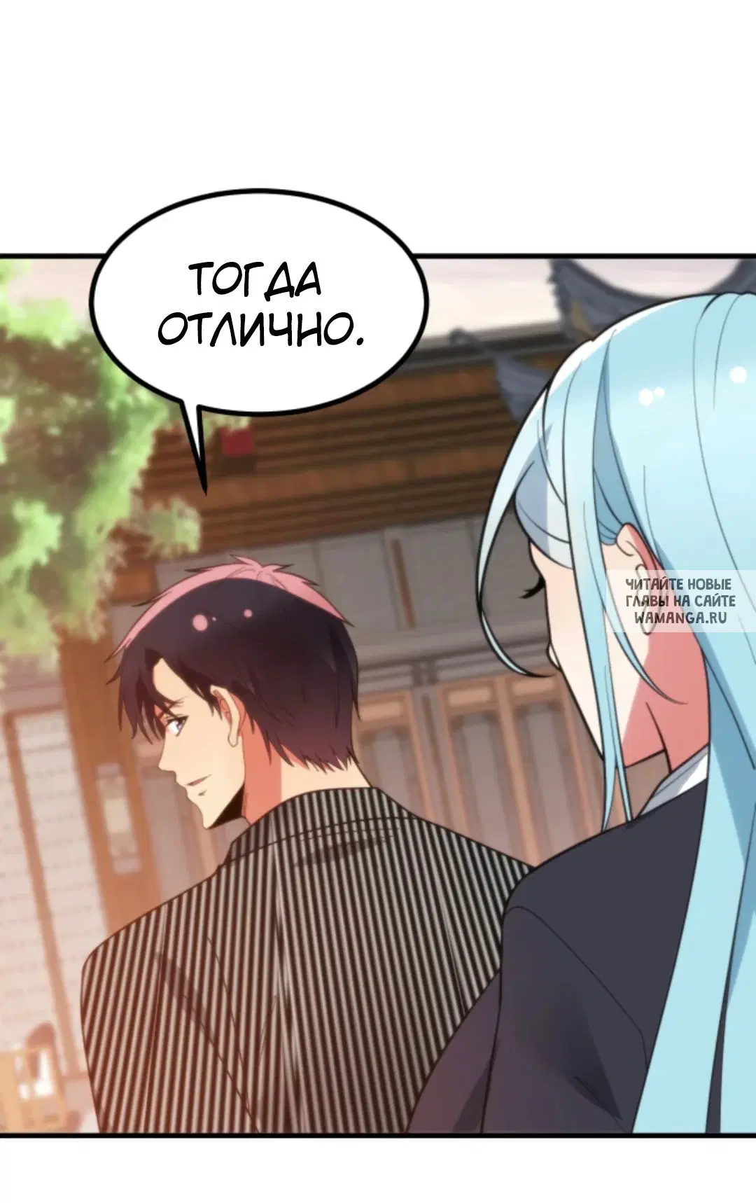 Page 35.000