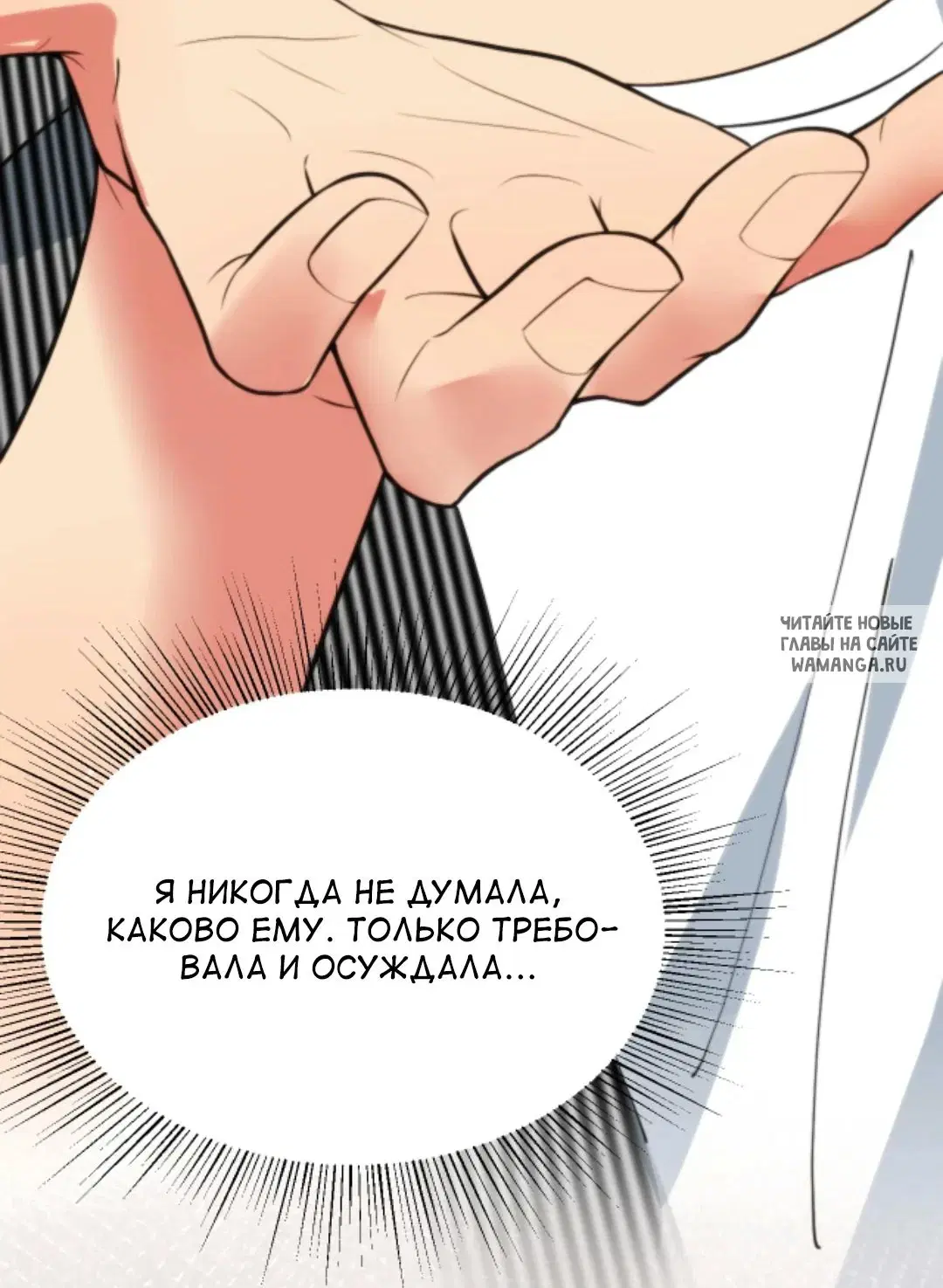 Page 35.000