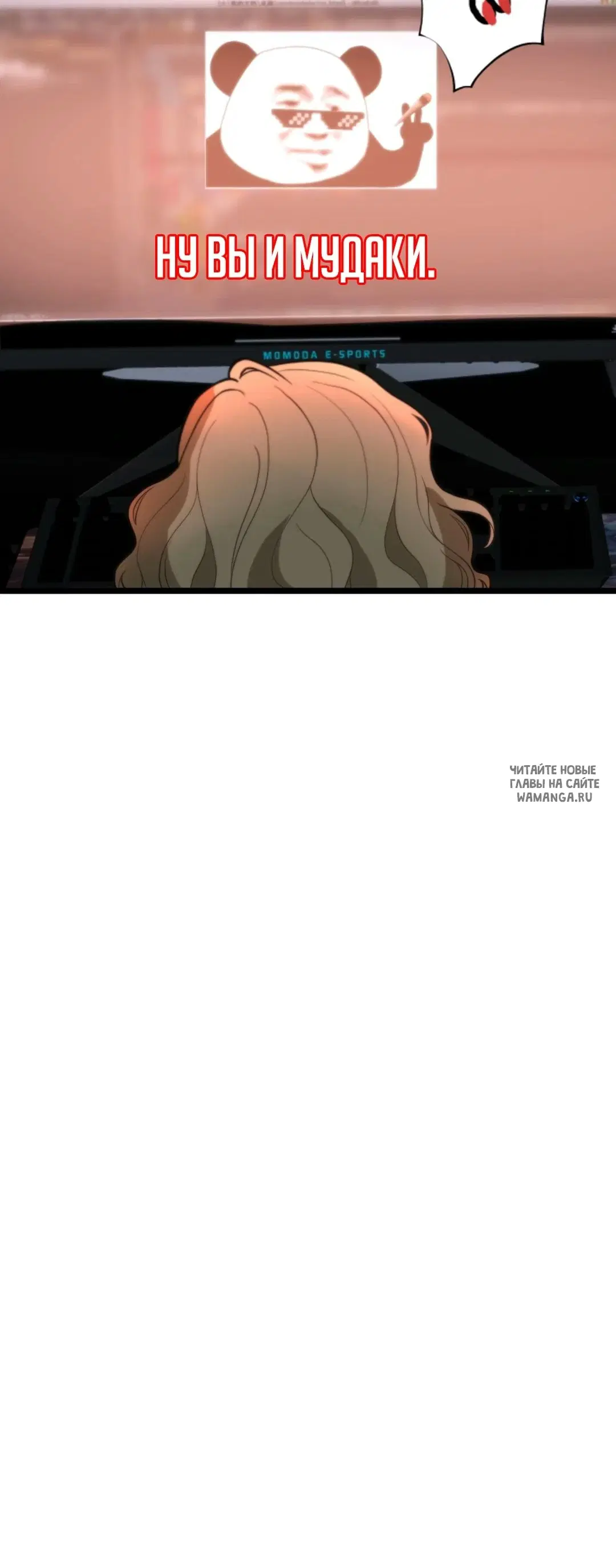 Page 35.000