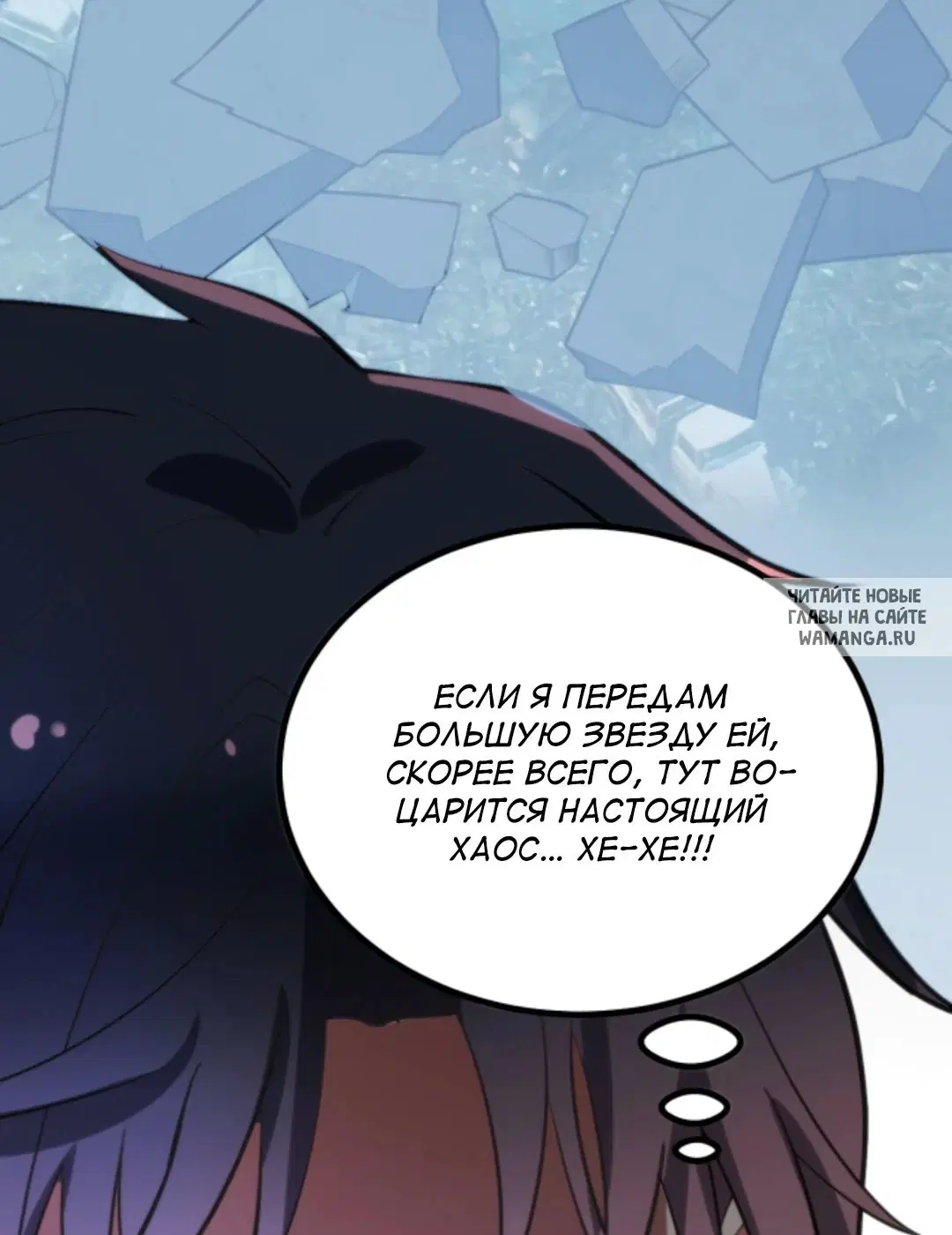 Page 35.000