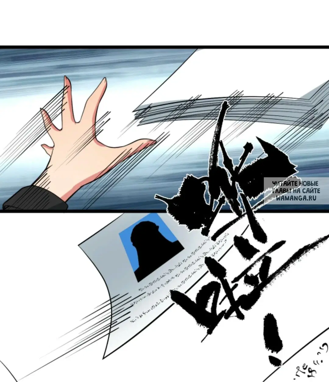 Page 35.000