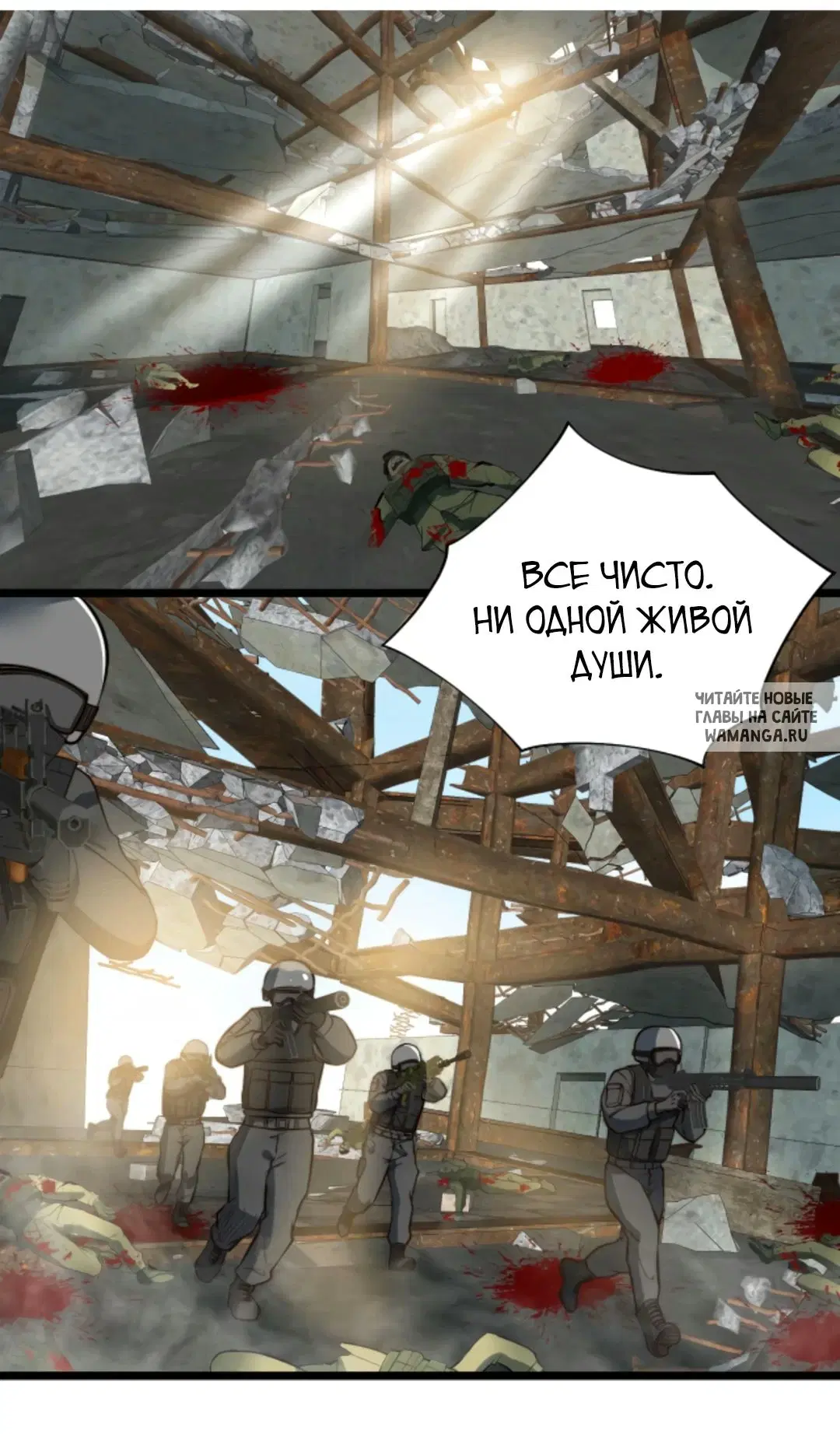 Page 35.000