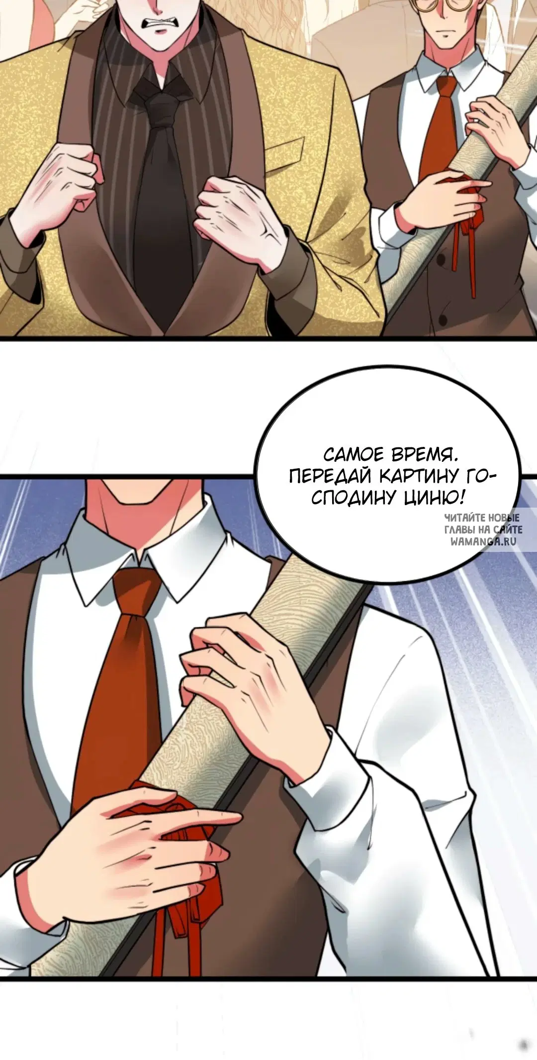 Page 35.000