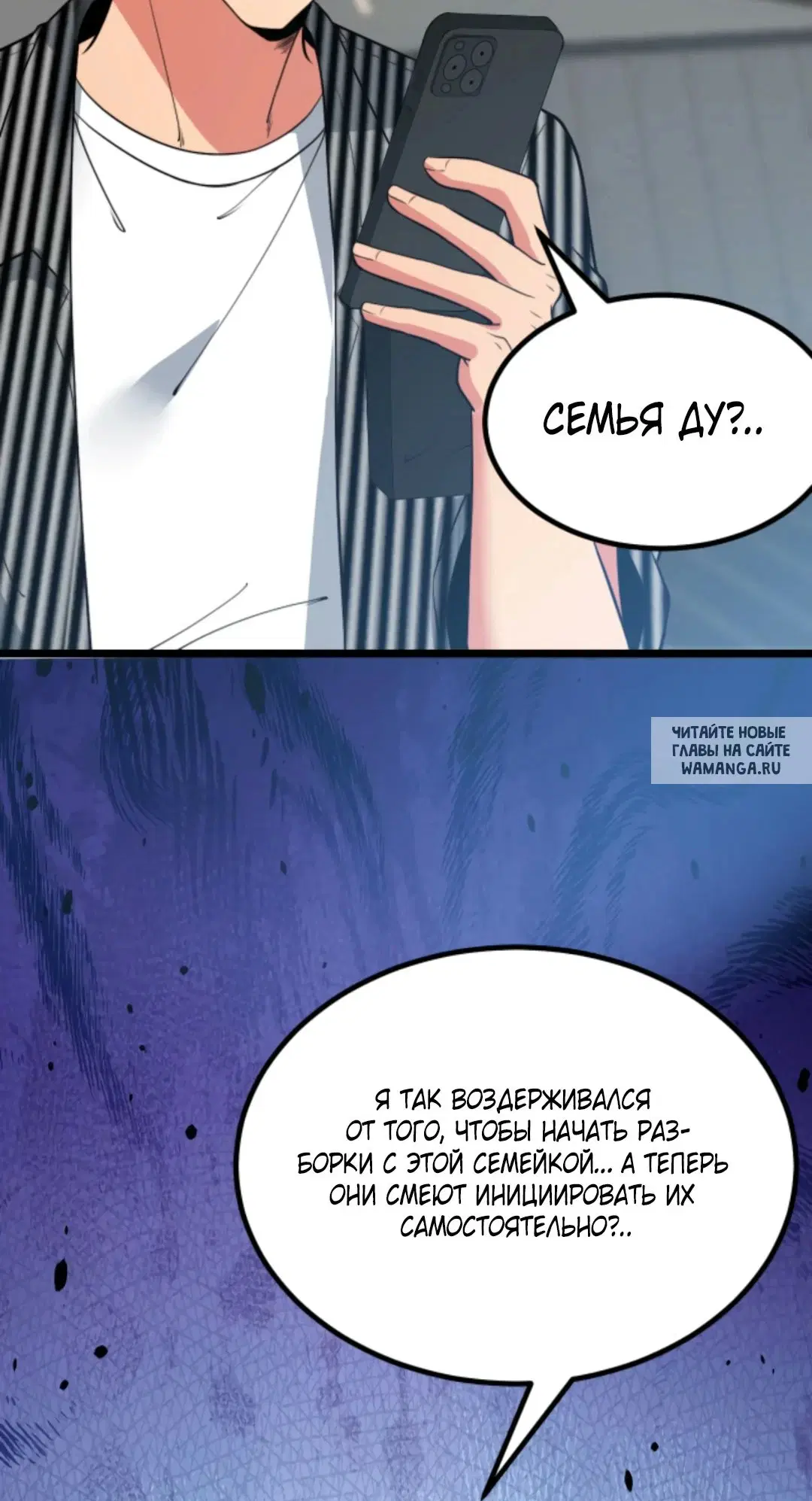 Page 35.000