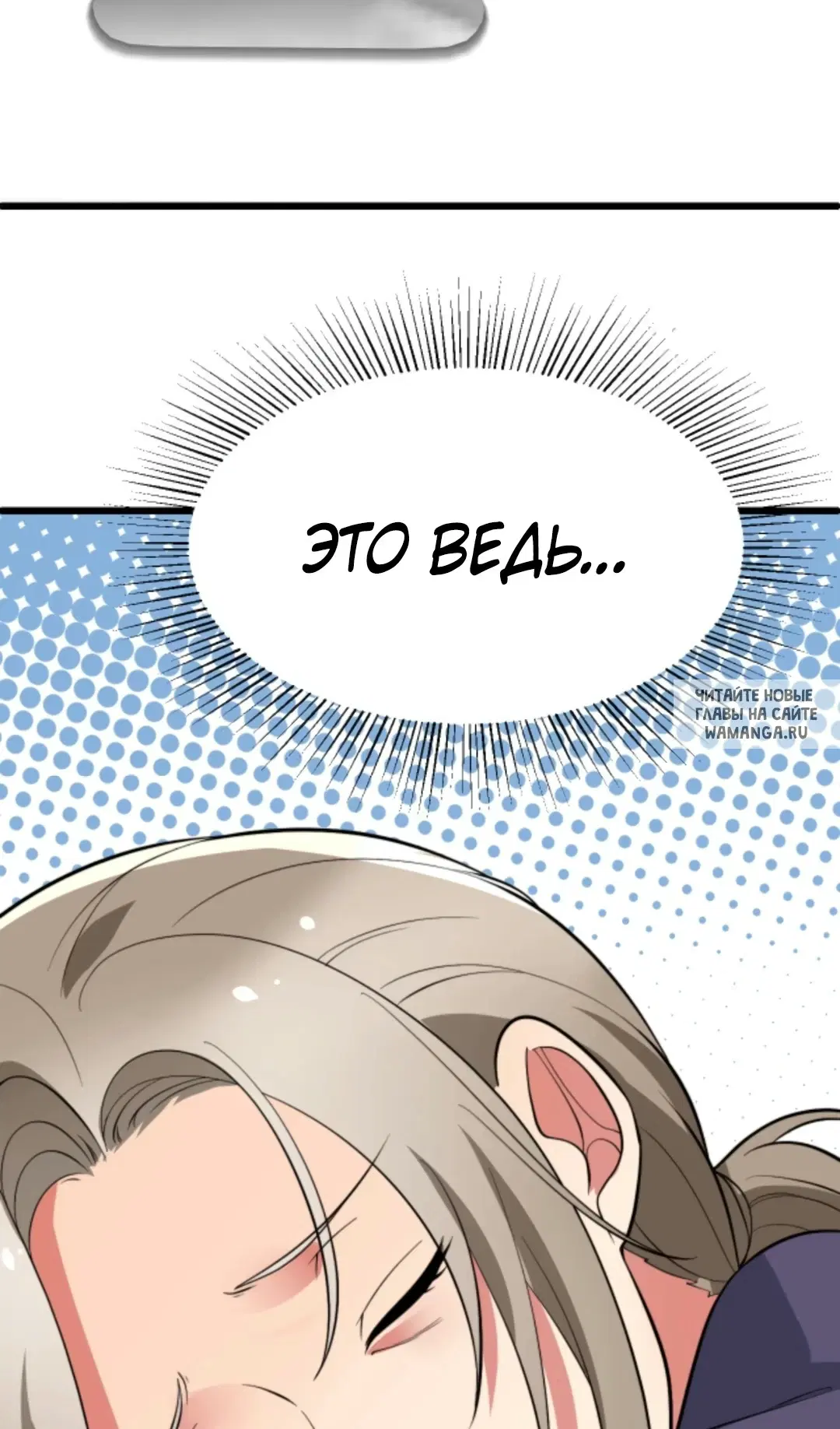 Page 35.000