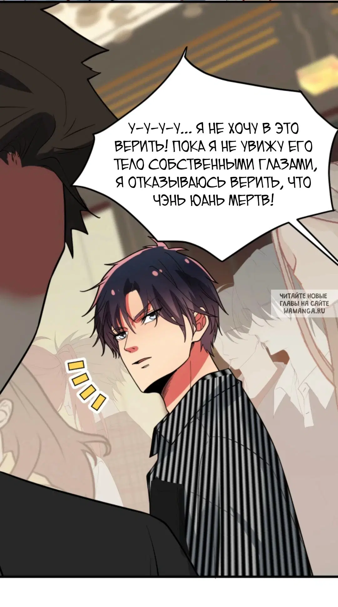 Page 35.000