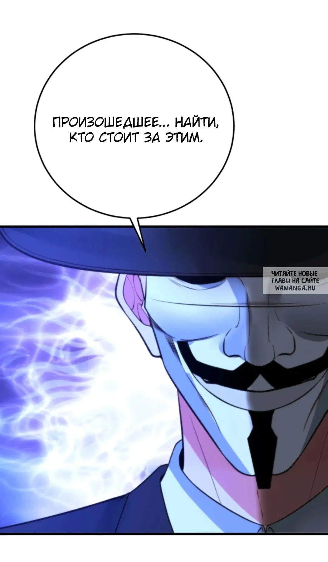 Page 36.000