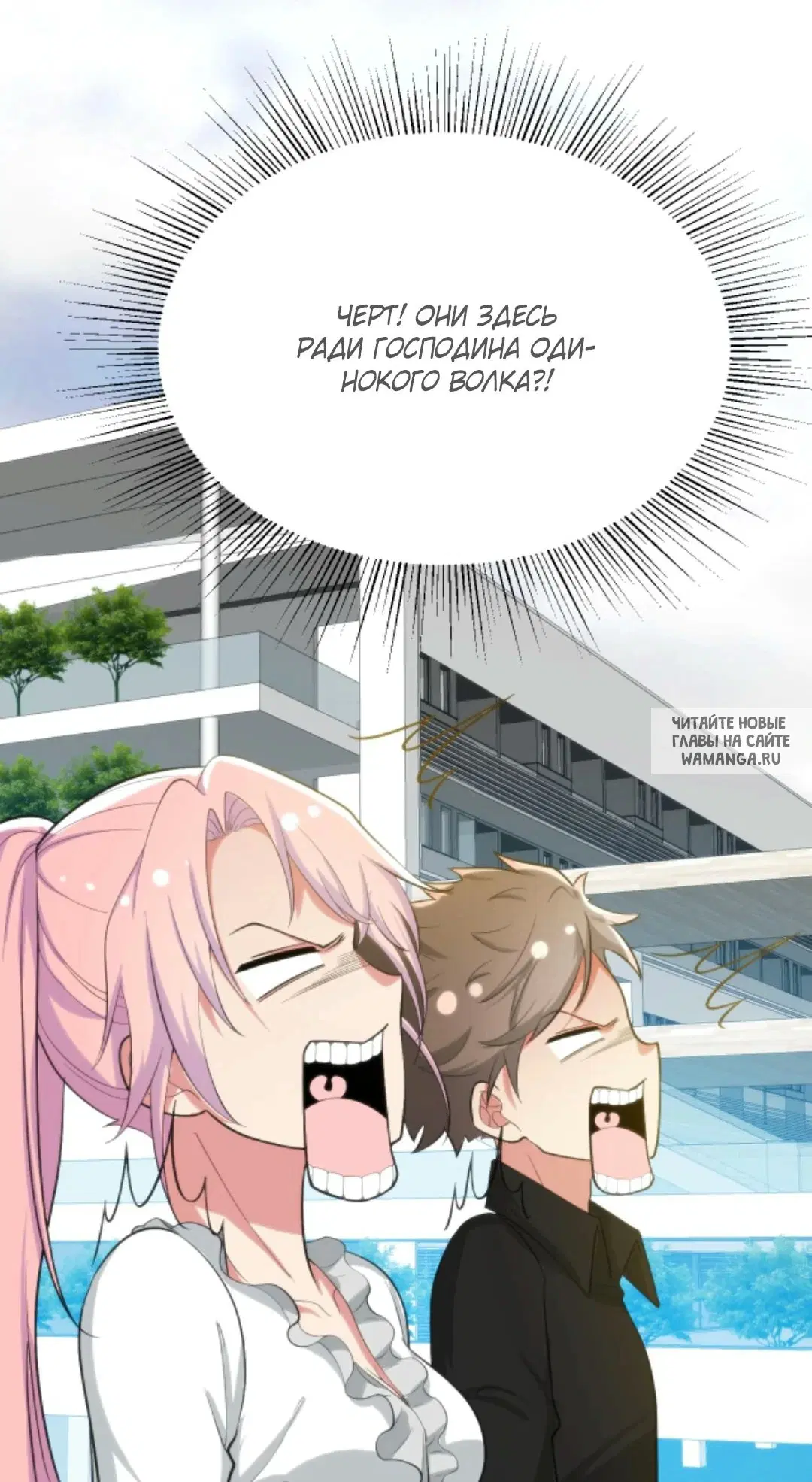 Page 37.000