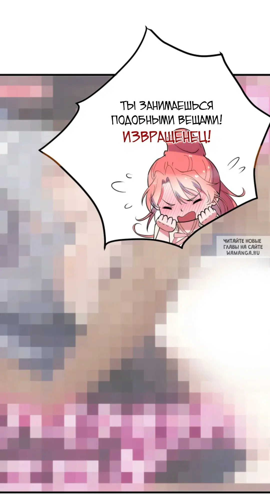 Page 37.000