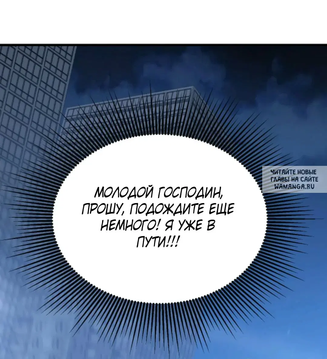 Page 37.000