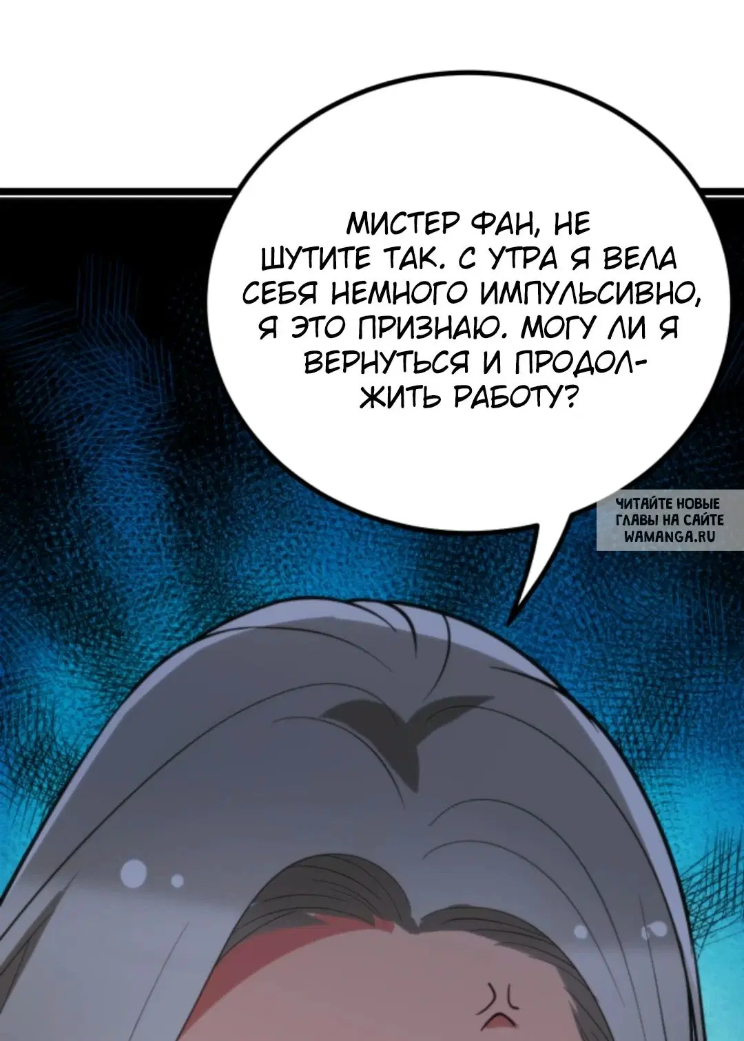 Page 38.000