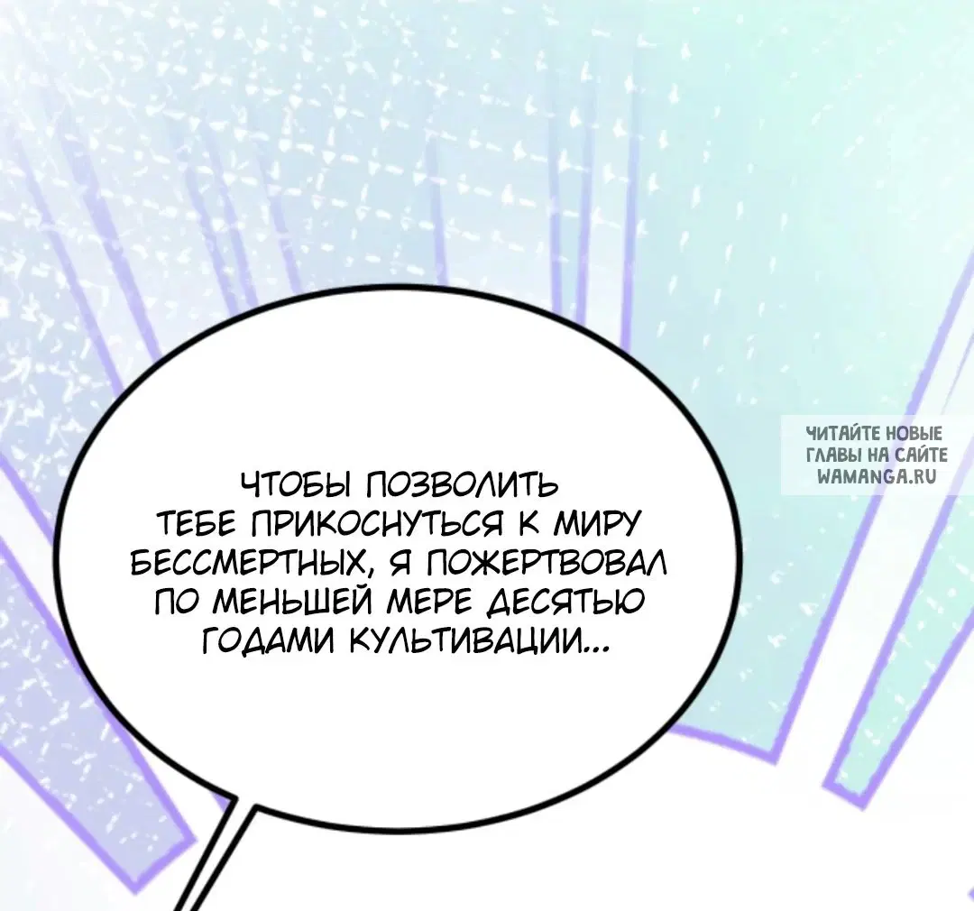 Page 39.000