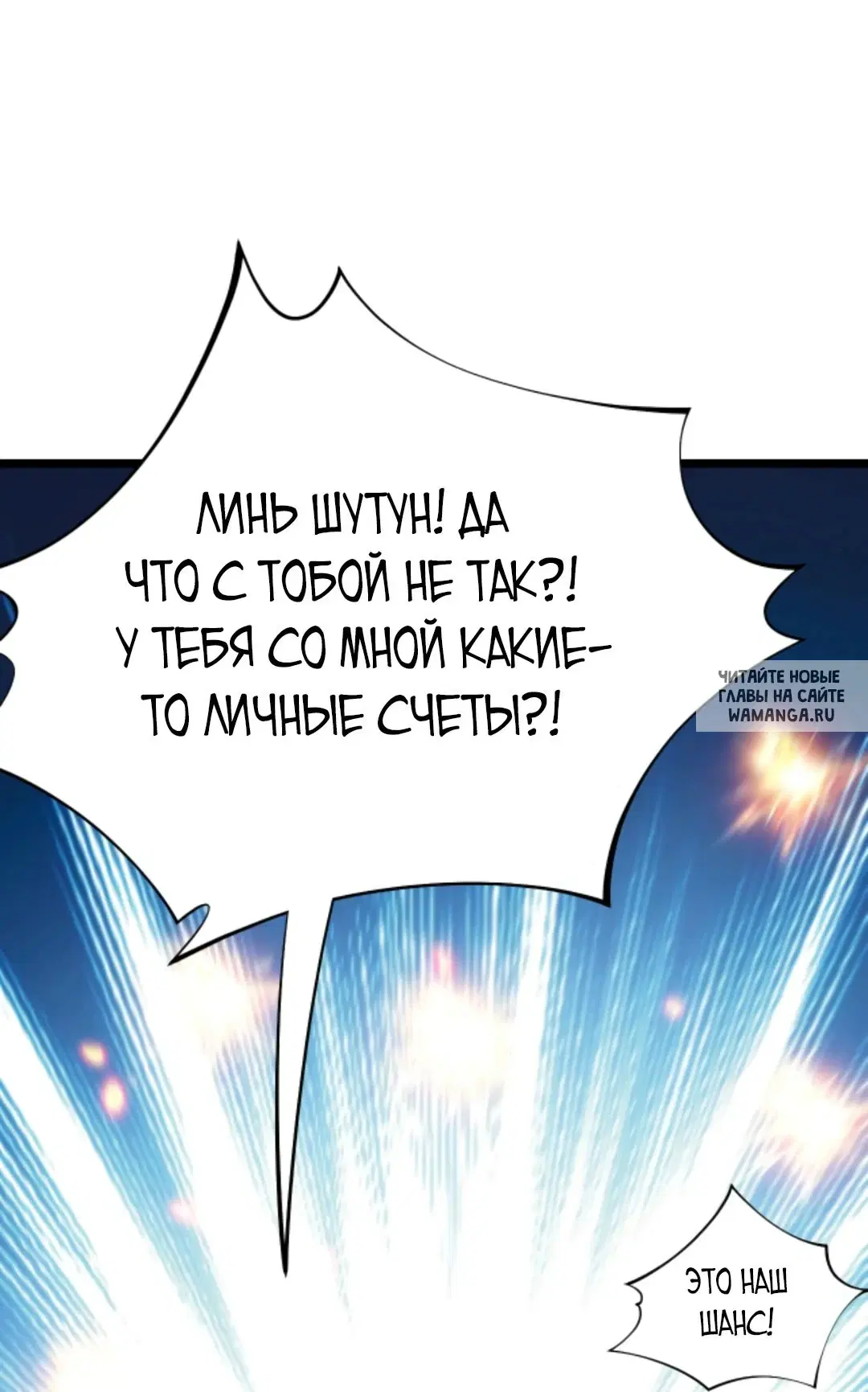 Page 39.000