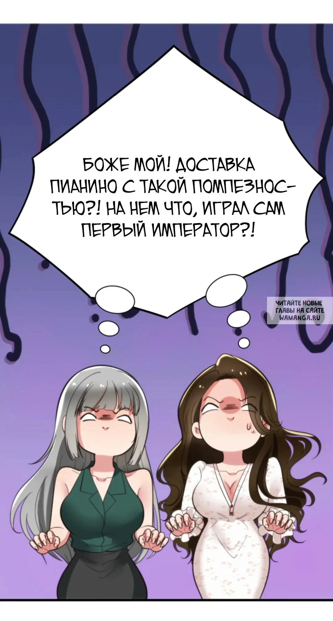 Page 30.000