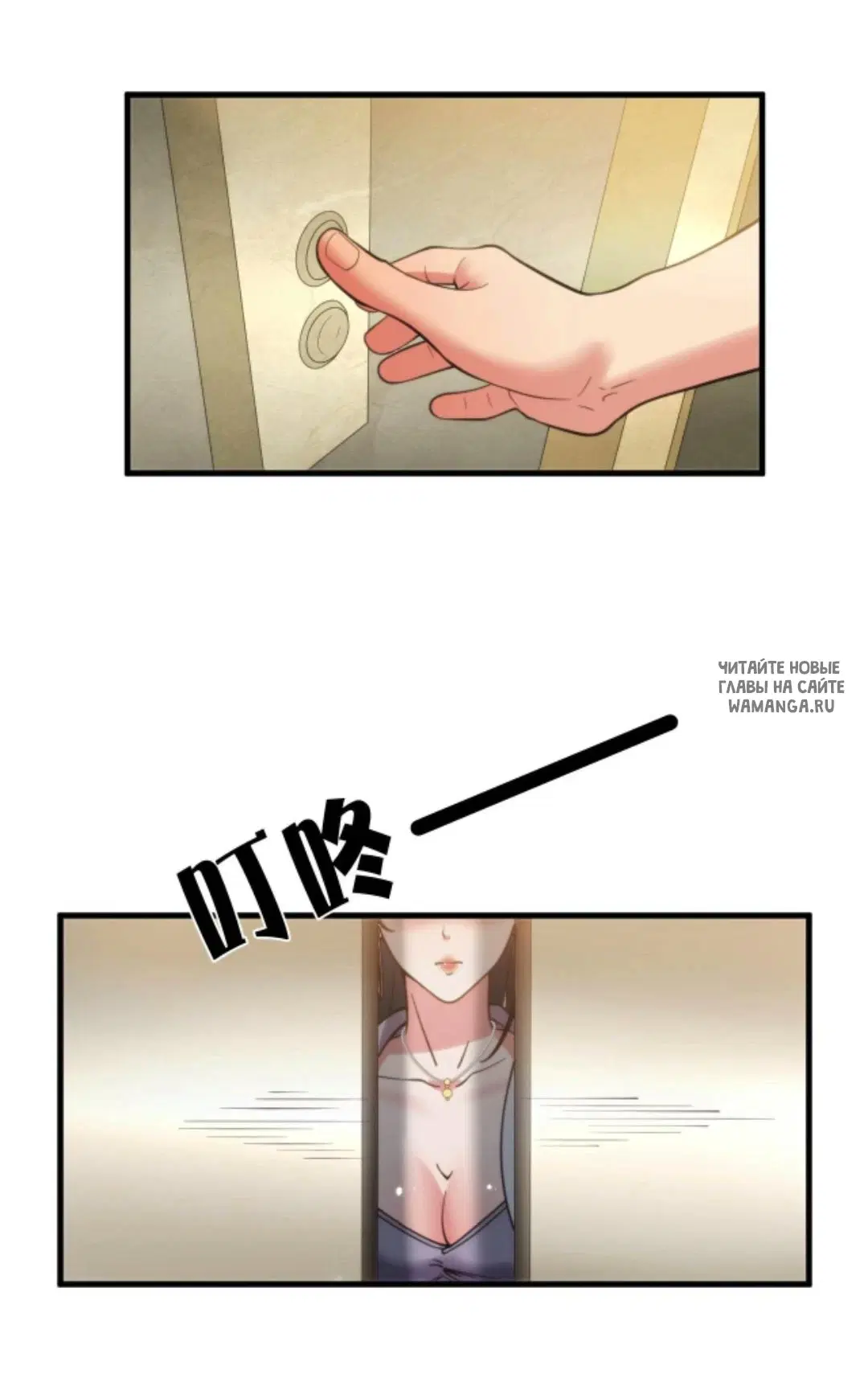 Page 30.000