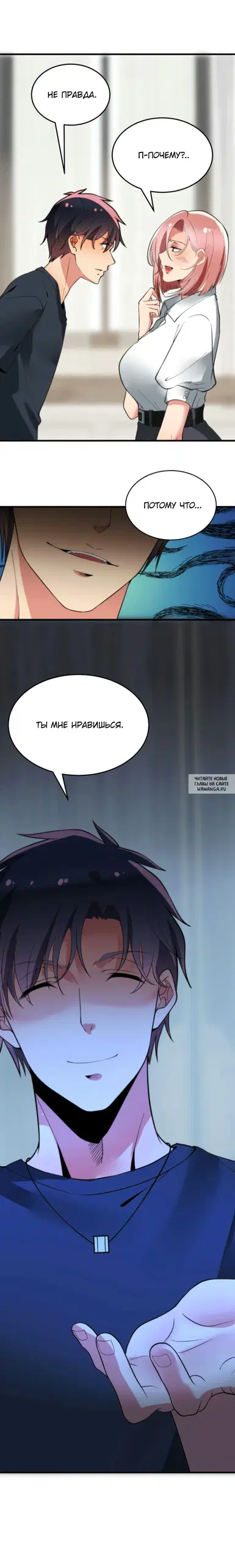 Page 30.000