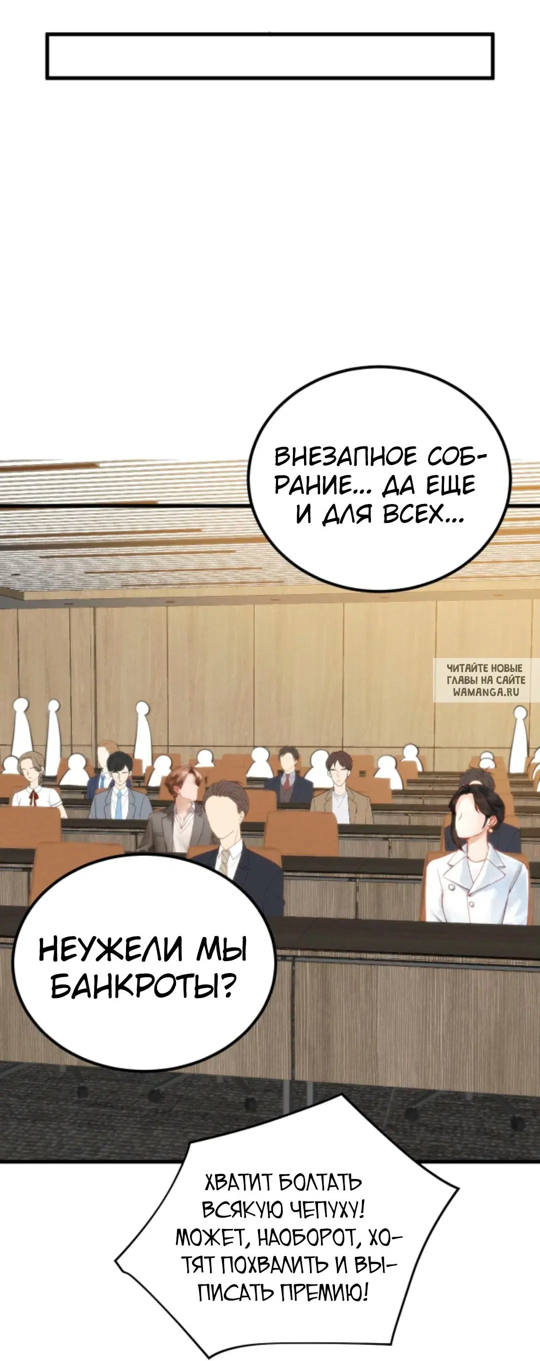 Page 30.000
