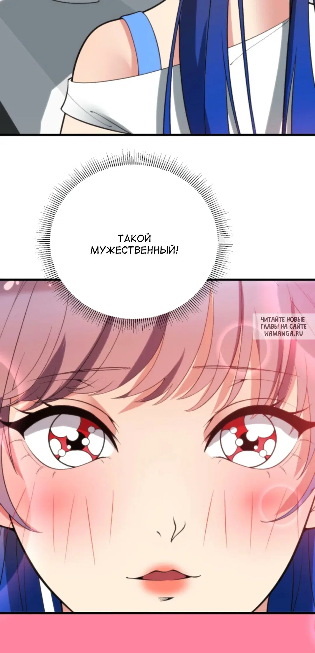 Page 30.000