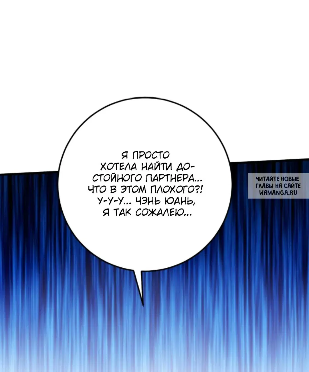 Page 30.000