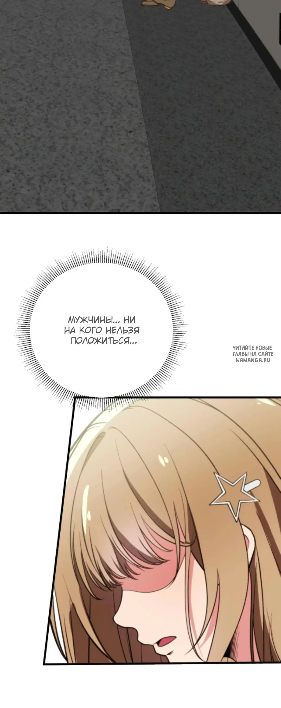Page 30.000