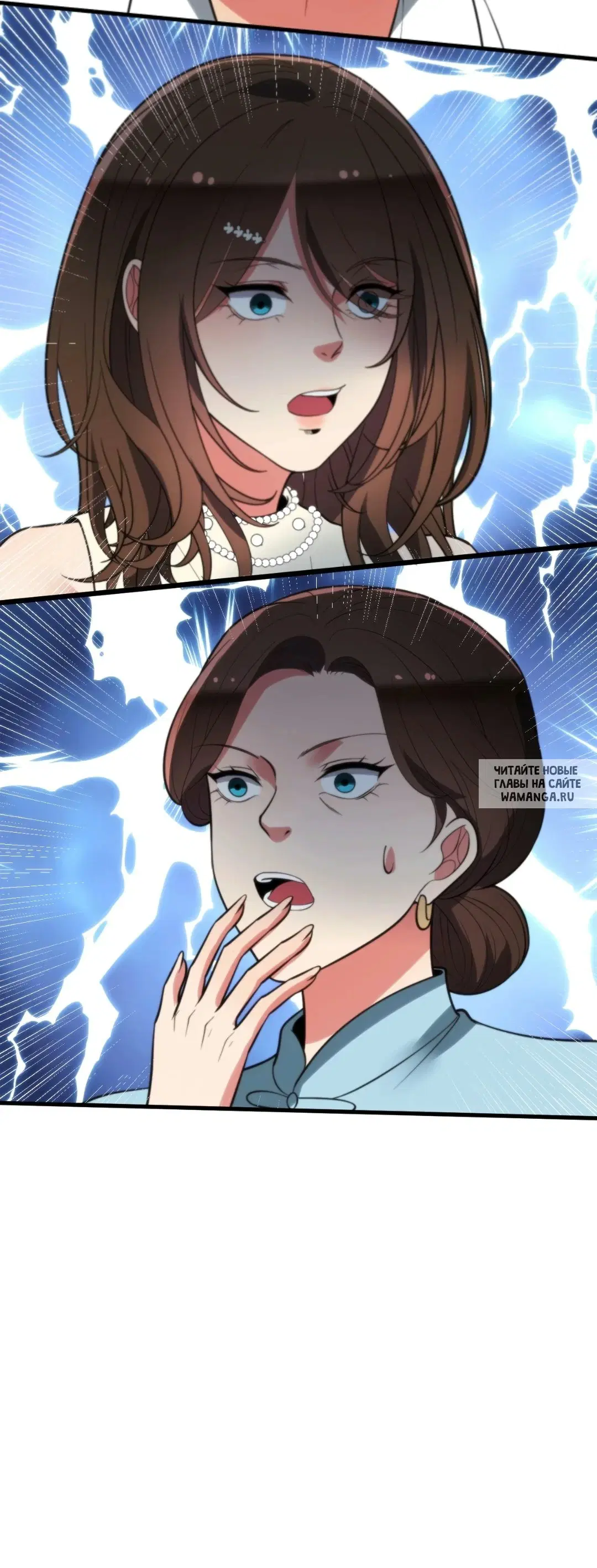 Page 30.000