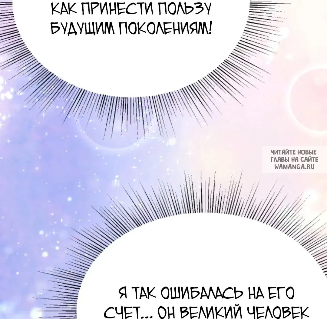 Page 30.000