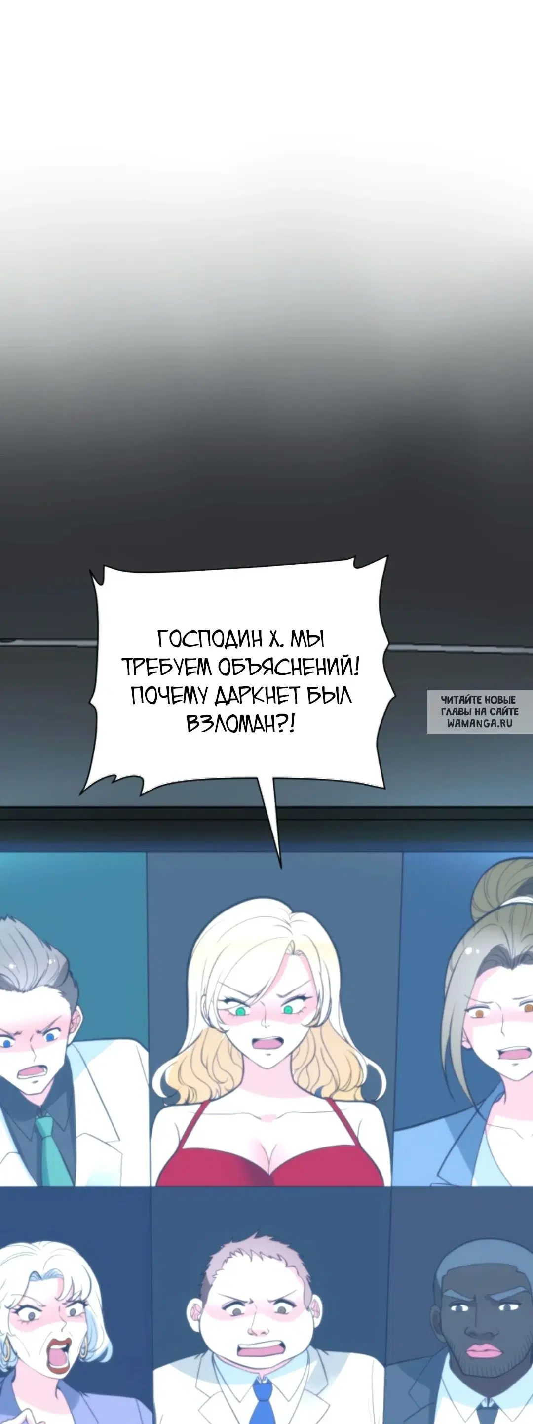 Page 30.000