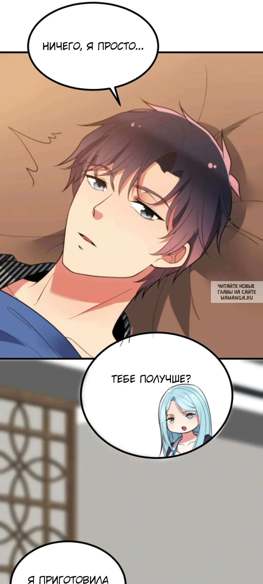 Page 30.000