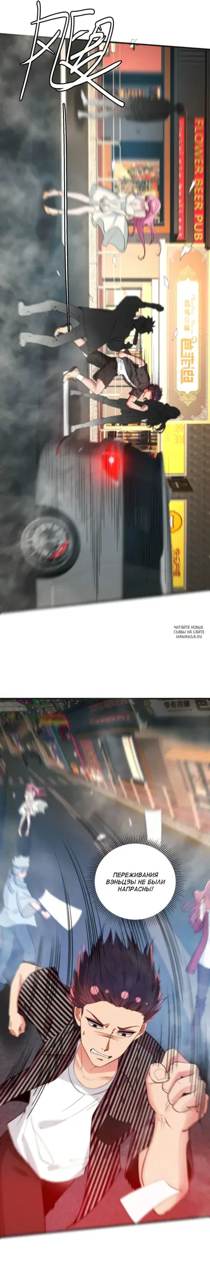Page 30.000