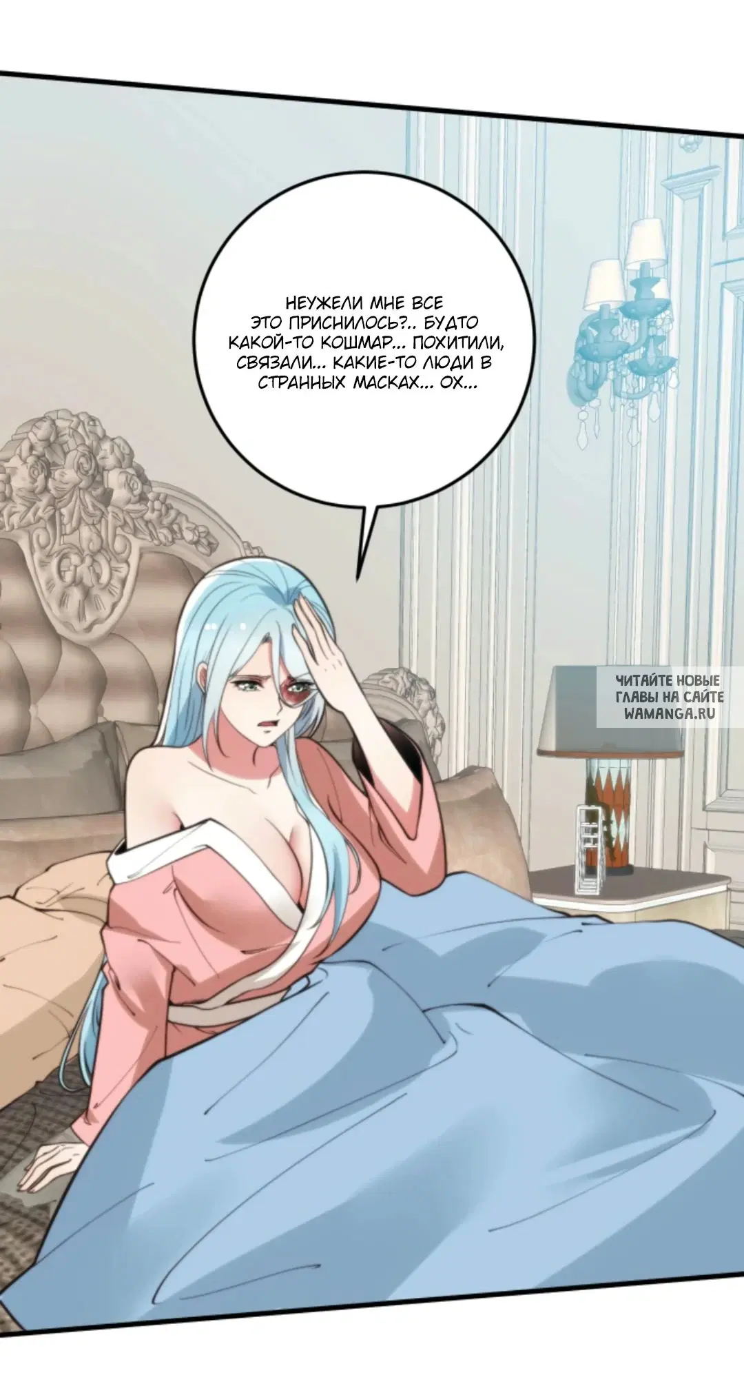 Page 30.000