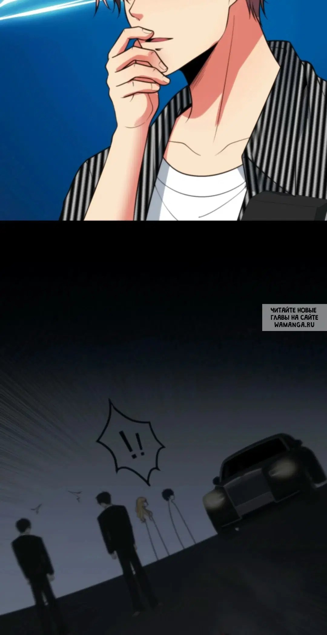 Page 30.000