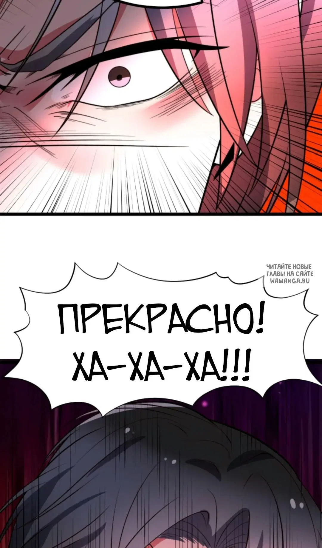 Page 30.000