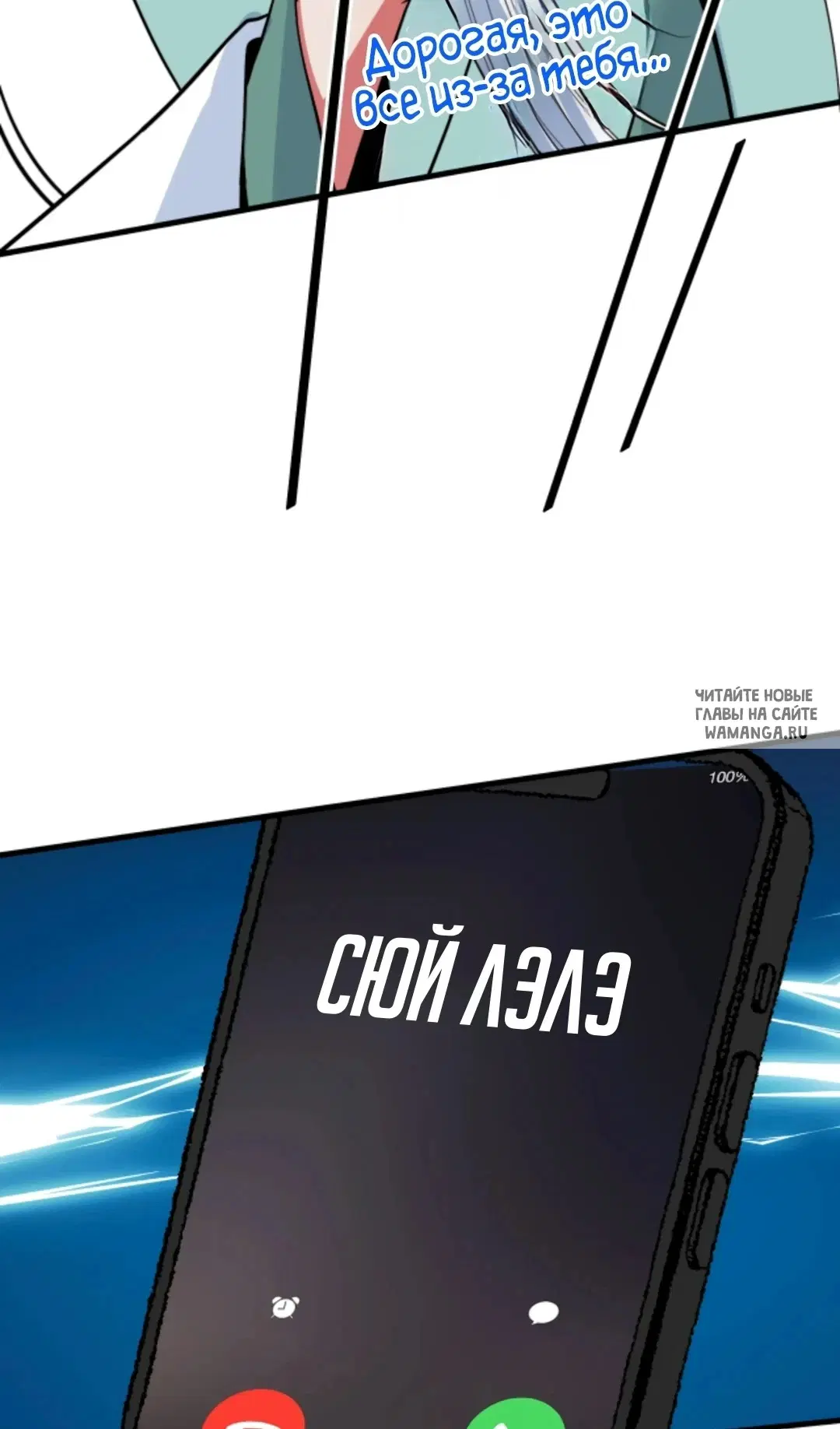 Page 30.000