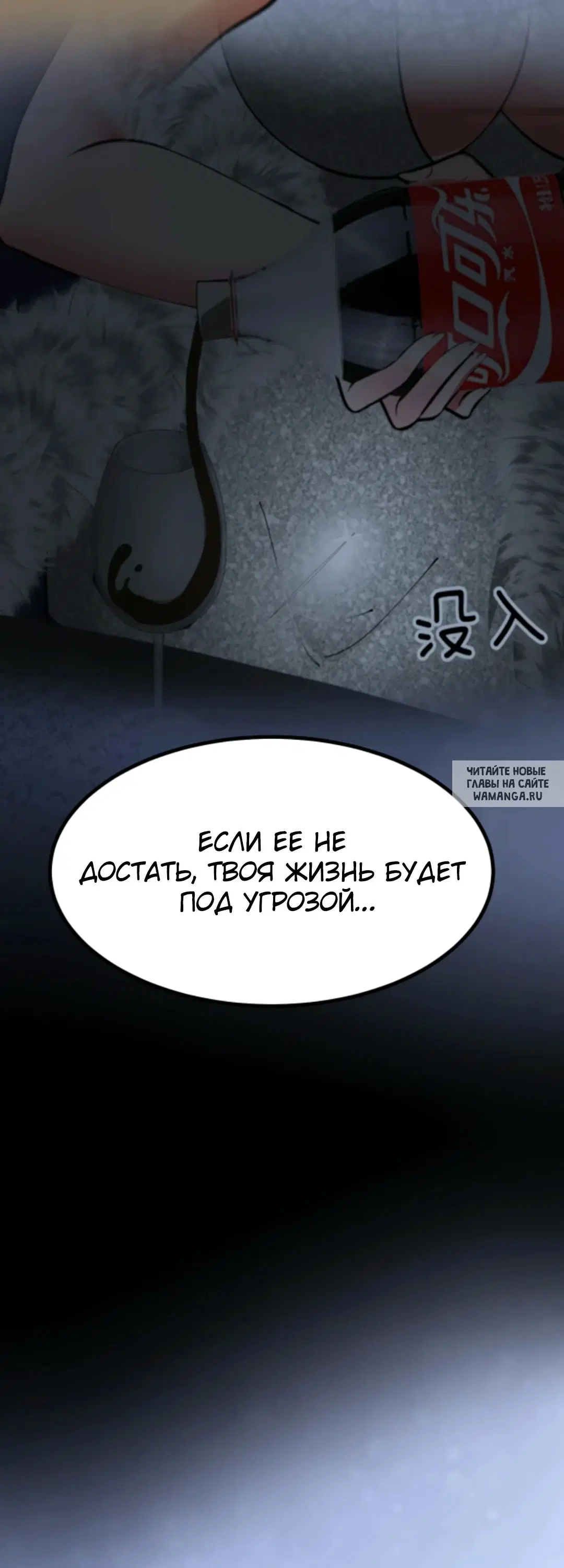 Page 30.000