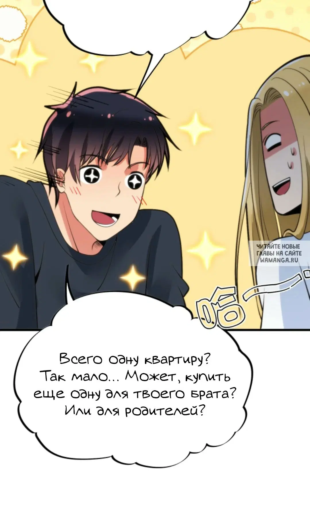 Page 31.000