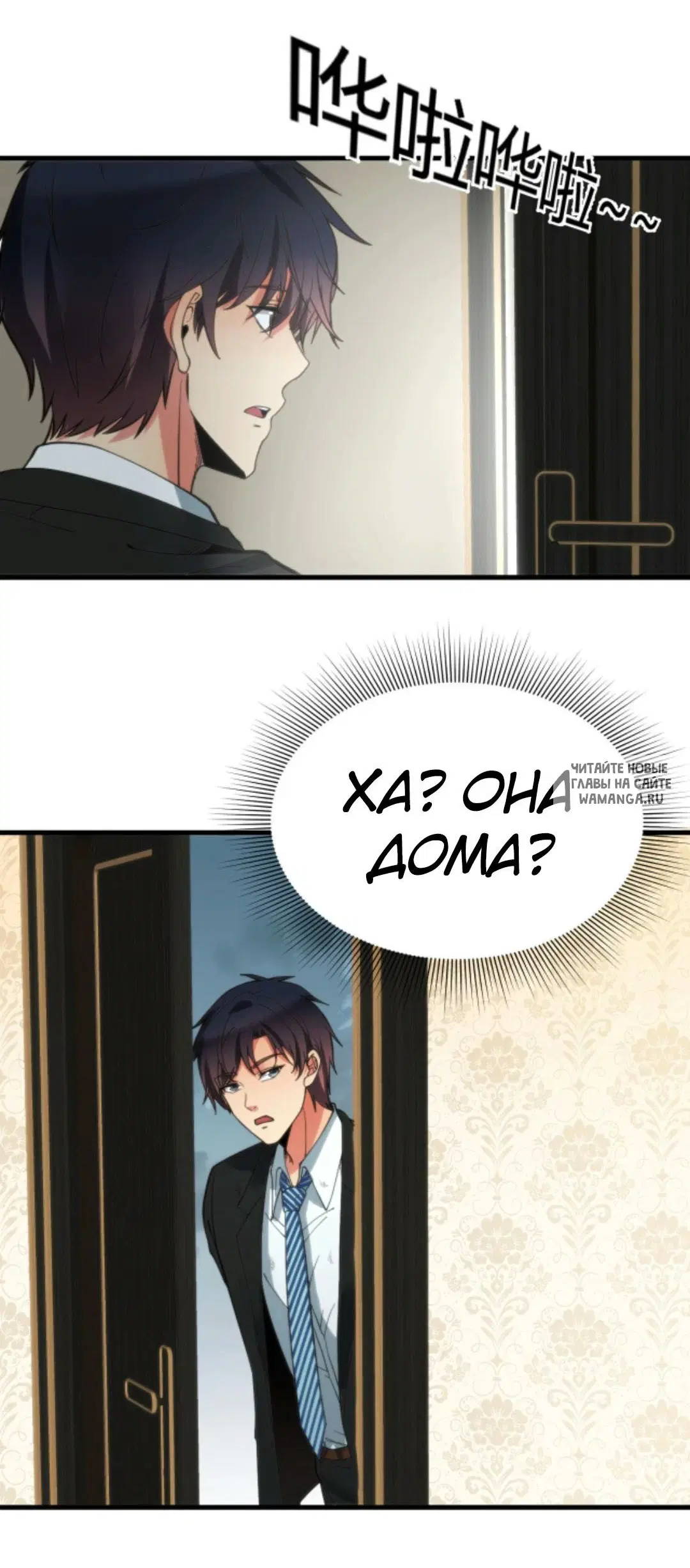 Page 31.000
