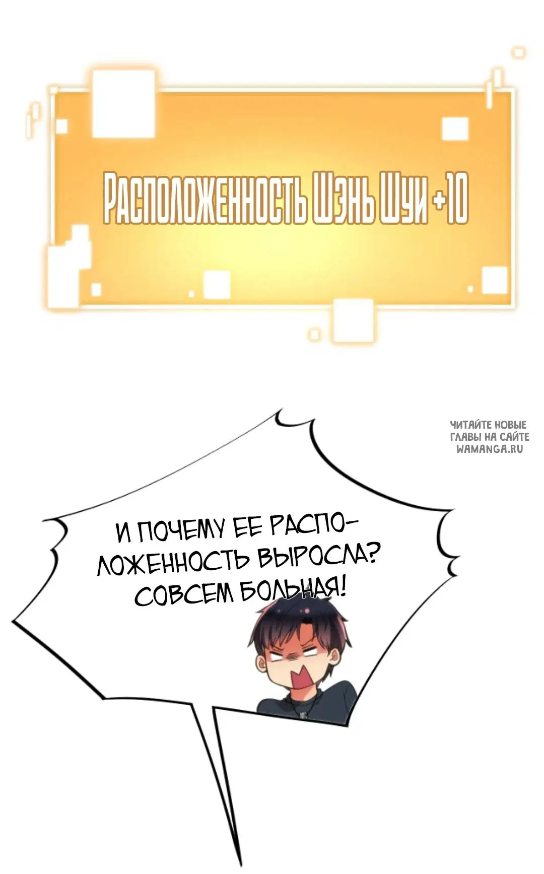 Page 31.000