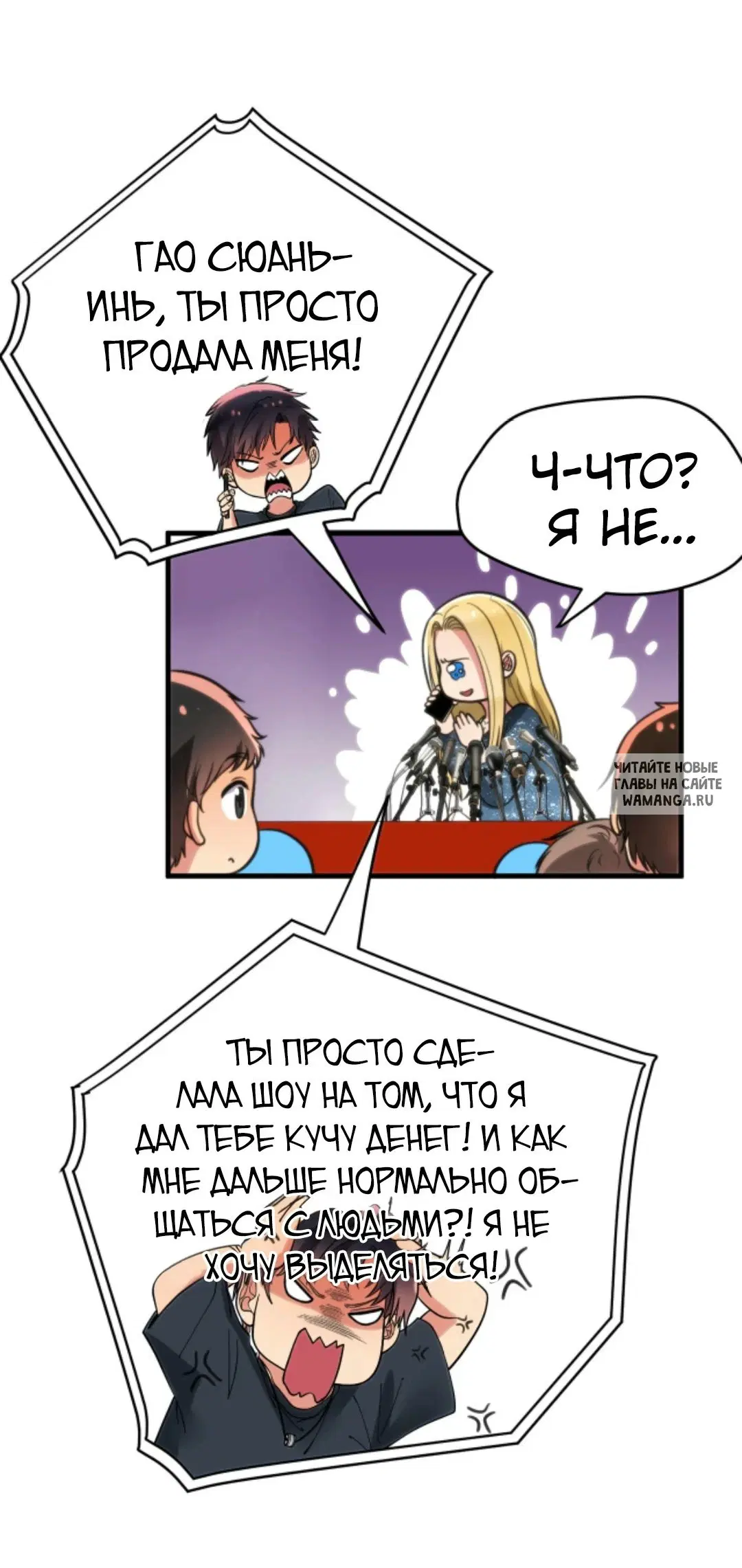 Page 31.000