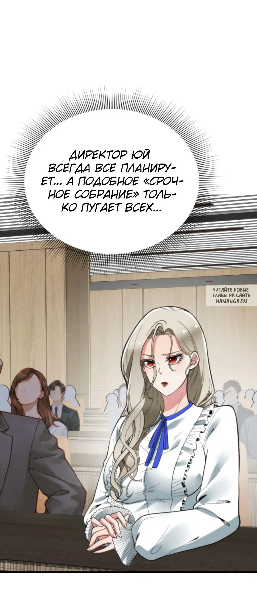 Page 31.000