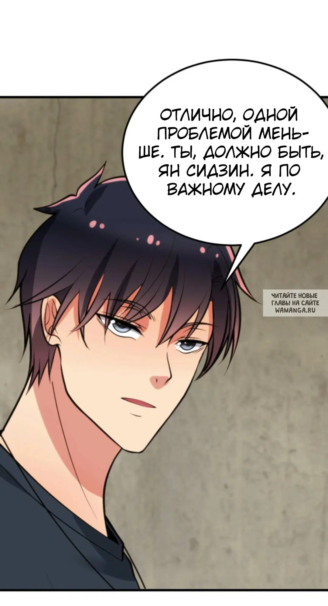 Page 31.000