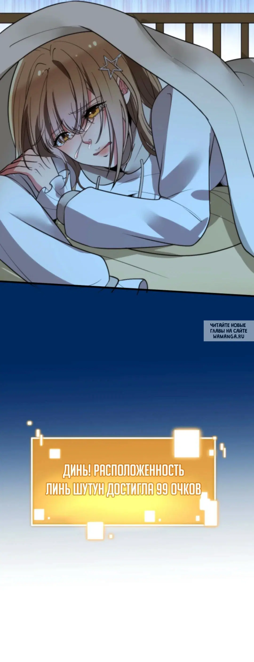 Page 31.000