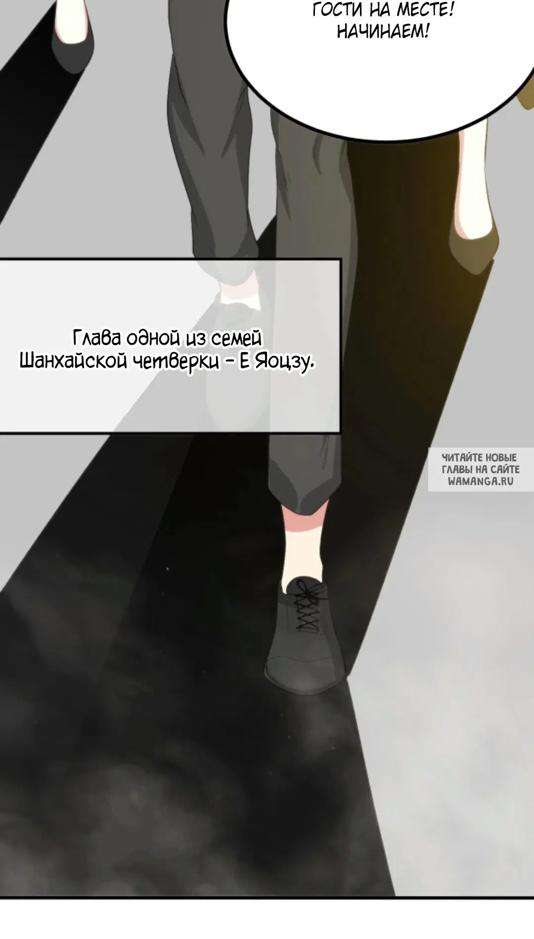 Page 31.000