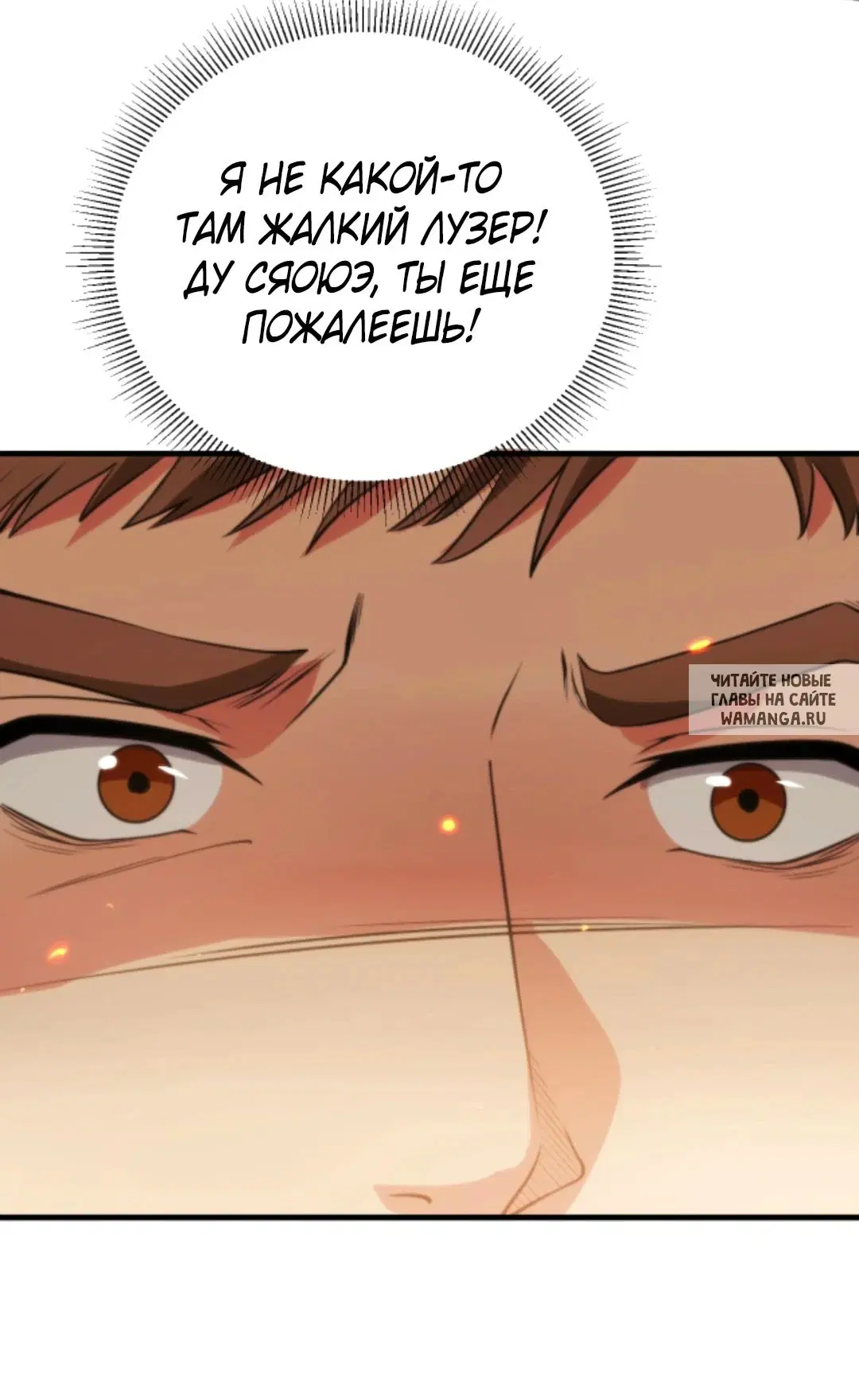 Page 31.000