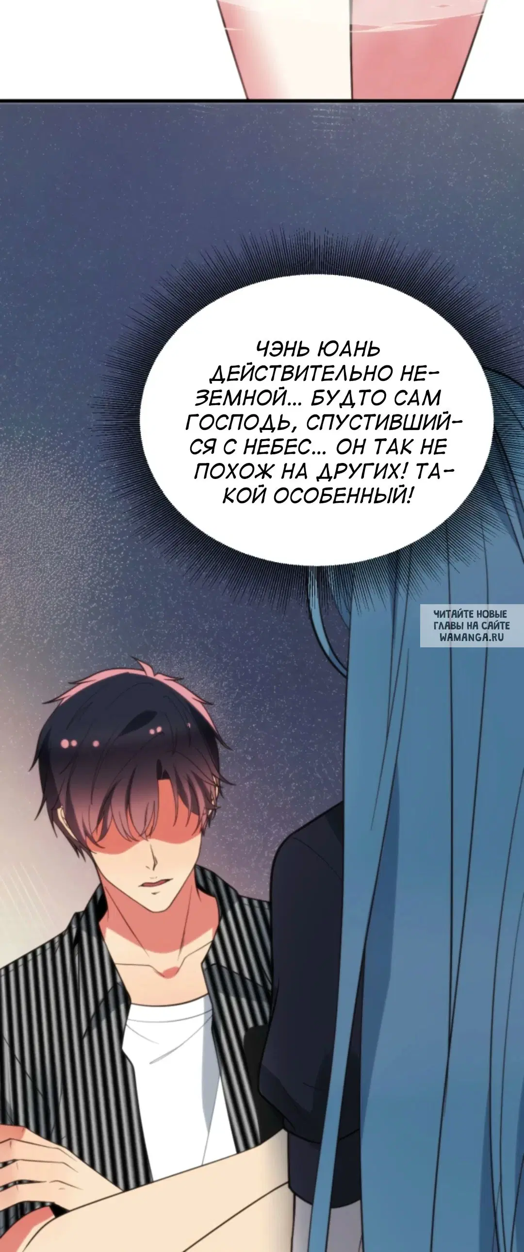 Page 31.000